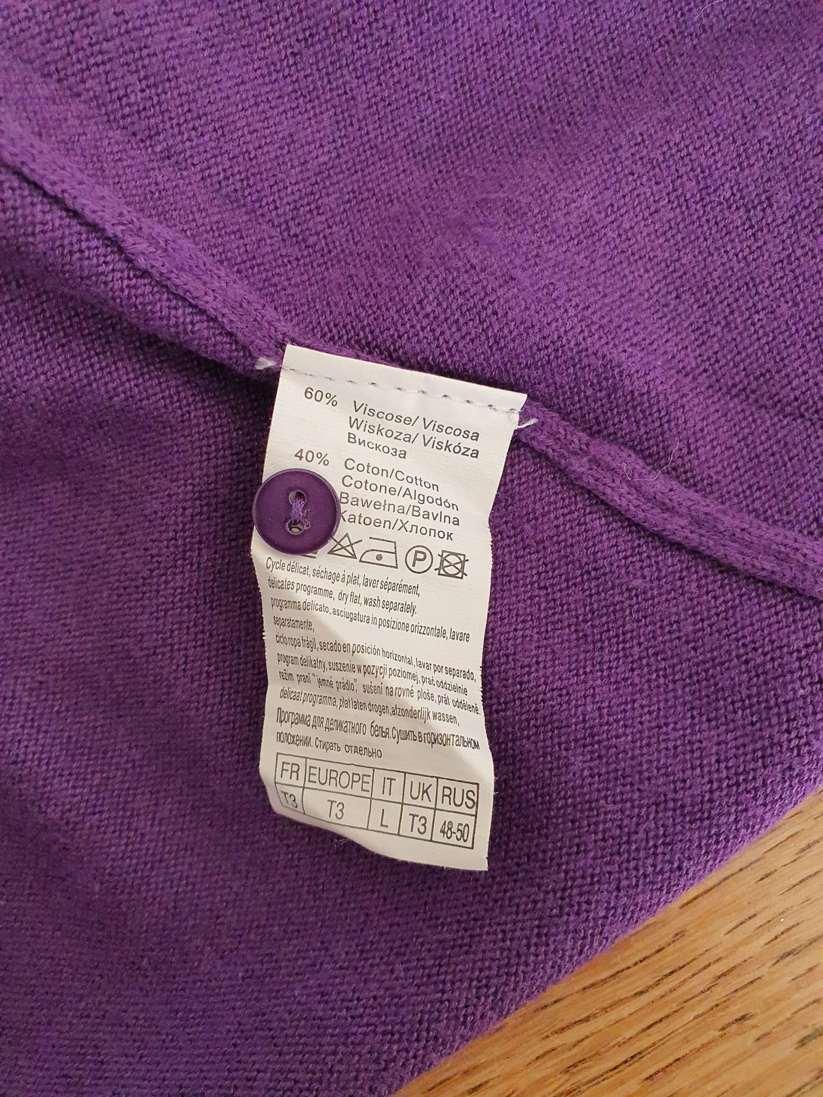 Cardigan "Camaïeu" 38 – photo 6